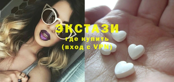 прущая мука Алексеевка