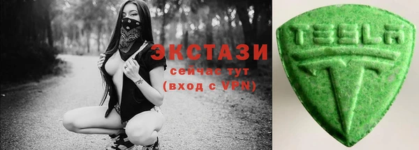 крисы Алзамай