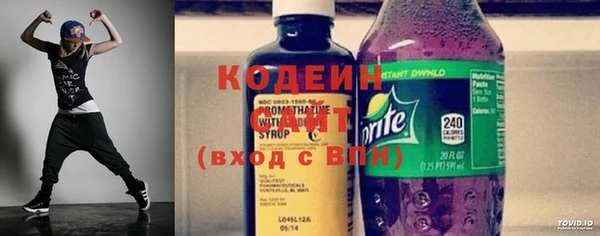 мдпв Одинцово