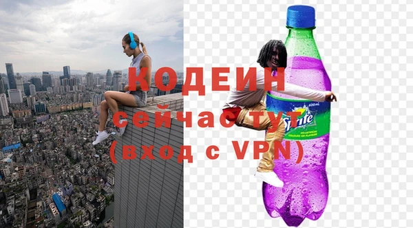 mix Абдулино