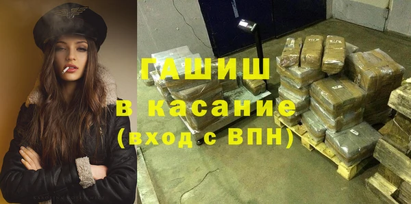 крисы Алзамай