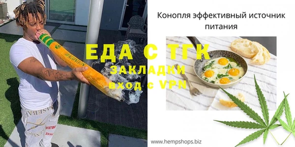 хмурый Новодвинск