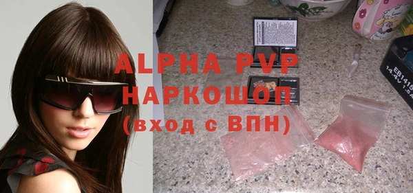 mix Абдулино