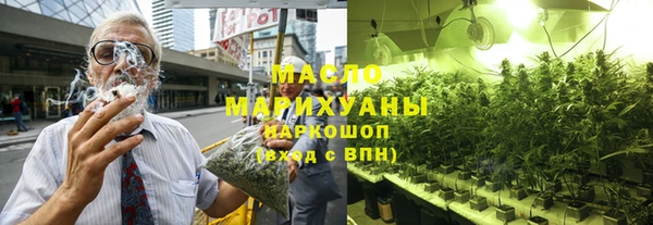 mix Абдулино