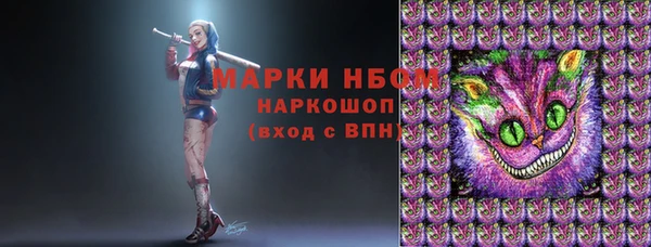 прущая мука Алексеевка