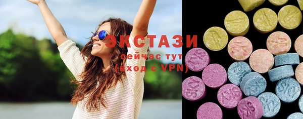 mix Абдулино